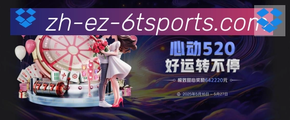 平台使命图